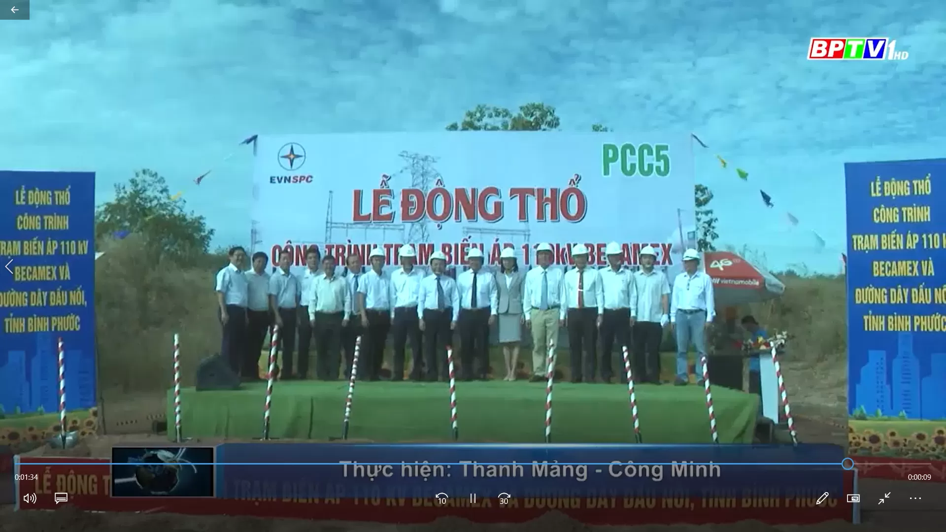 Các dự án trúng thầu Quý 4 - 2020